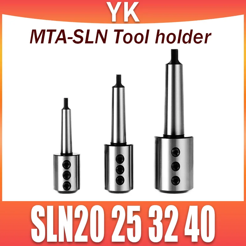 

Держатель инструмента MTA-SLN Morse U-drill с быстрой боковой фиксацией, патрон для инструмента MT2 MT3 MT4 MT5 SLN20 25 32 40, держатель инструмента с боковой фиксацией