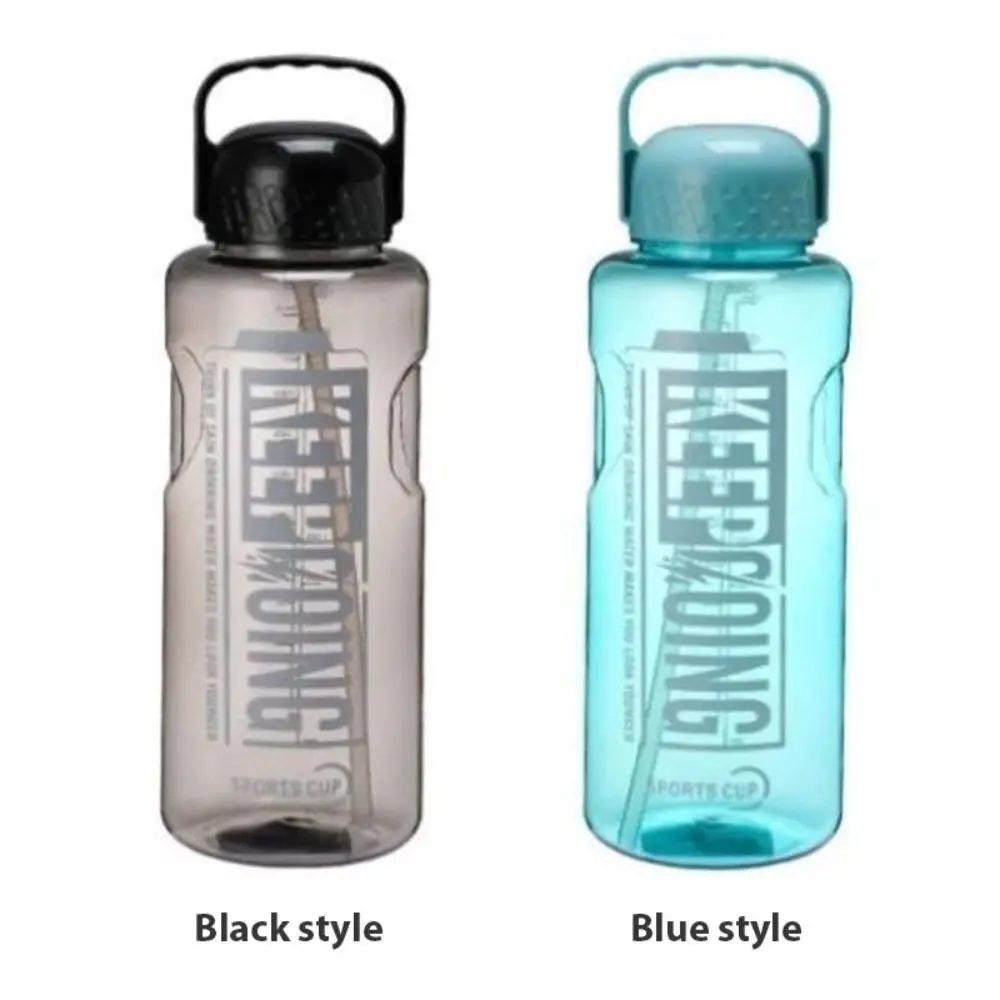 Anti Fall Large Capacity Sports Kettle High Temperature Resistance Handheld Design Bicycle Water Bottle 1100ml/1500ml