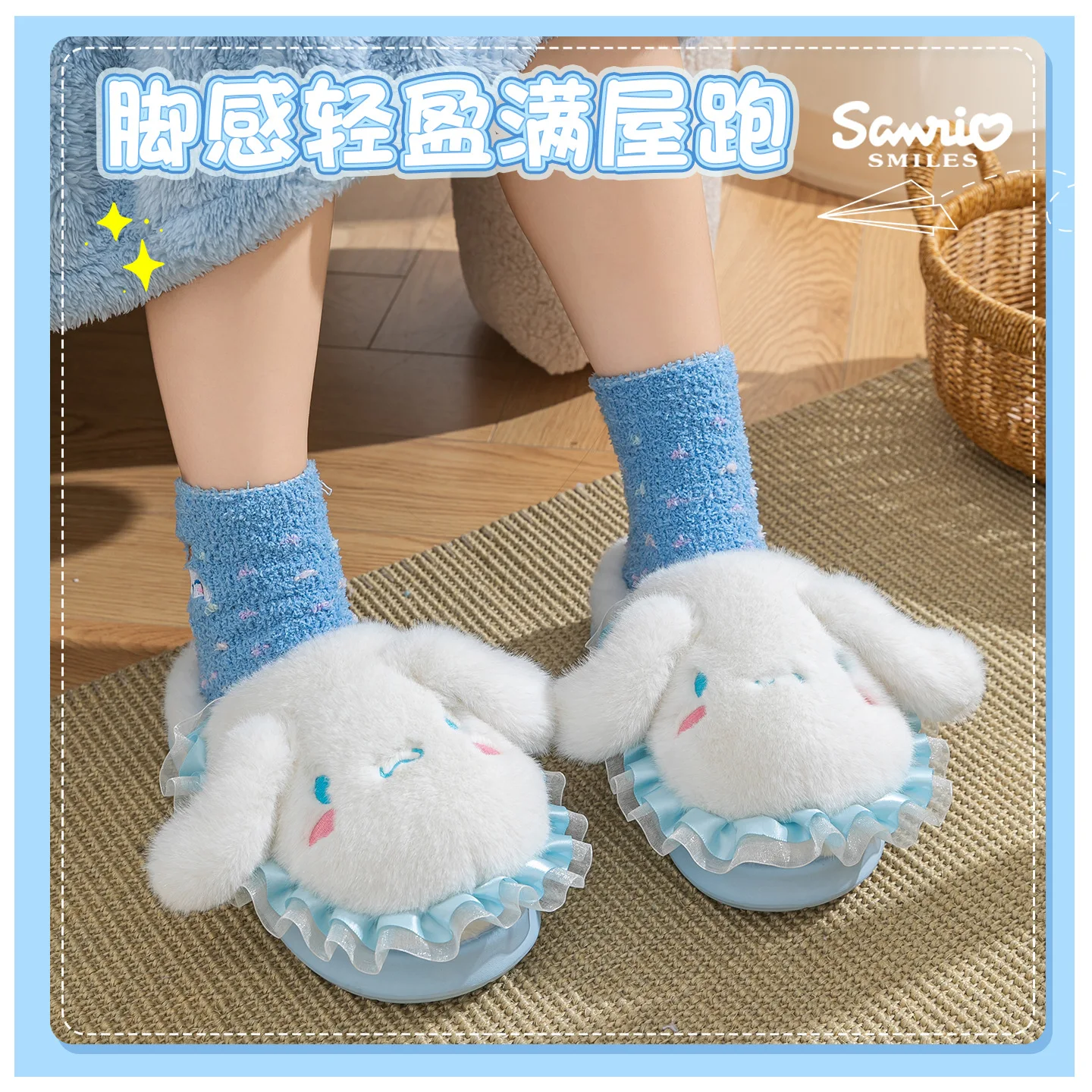 

Детские тапочки с героями мультфильмов Melody, аниме Kawaii, плюшевые теплые нескользящие домашние тапочки для девочек, хлопковые корейские тапочки для родителей и детей