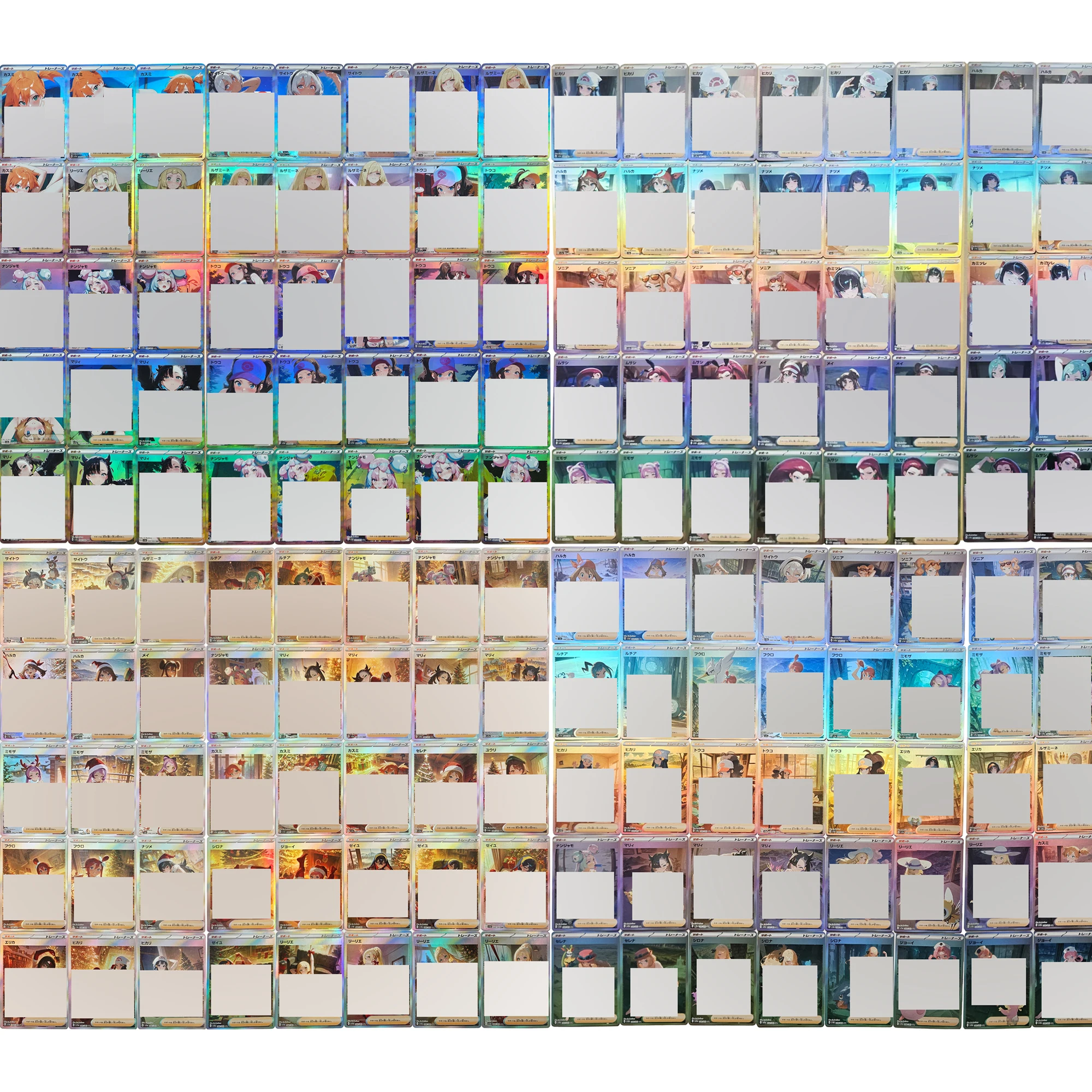 Diy 54Pcs/Set Ptcg …