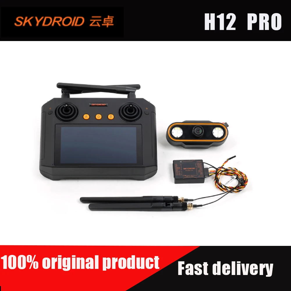 

НОВЫЙ пульт дистанционного управления Skydroid H12 PRO с 3-объемной камерой/3-осевым карданным подвесом, цифровым изображением 1080P для сельскохозяйственного опрыскивающего дрона, БПЛА