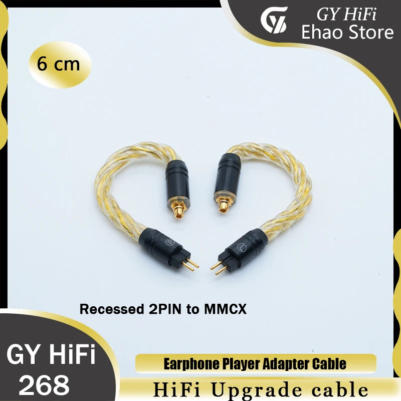 GY HiFi-268 7N OCC Gold Plated+Graphene Alloy 2PIN to 2PIN/2PIN to MMCX Connector, for TRN VX BA8 V90 V80 MT1 TA1 VX PRO BT20XS image 4