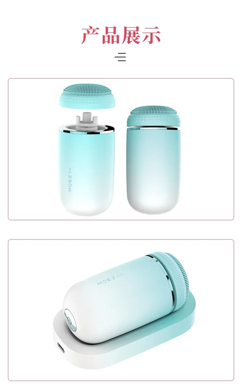 Bluetooth Bubble Cleanser Reiniging Multi-Level Puls Geluidsgolf Intelligente Verjongingsmassage