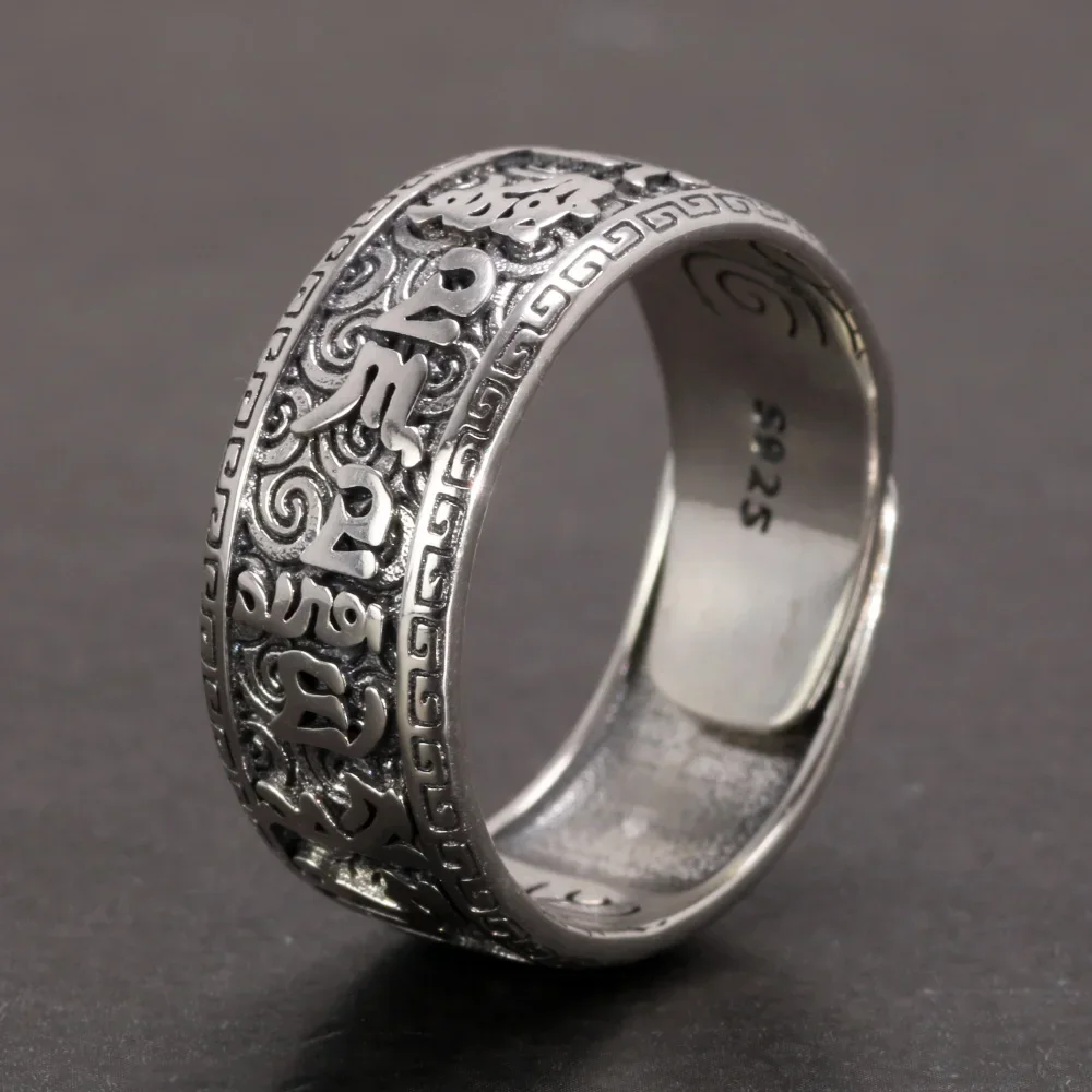 S925 Sterling Silver Ring Vintage Wide Ring for Men Tibetan Six Words Mantra Adjustable Ring Buddhist Jewelry