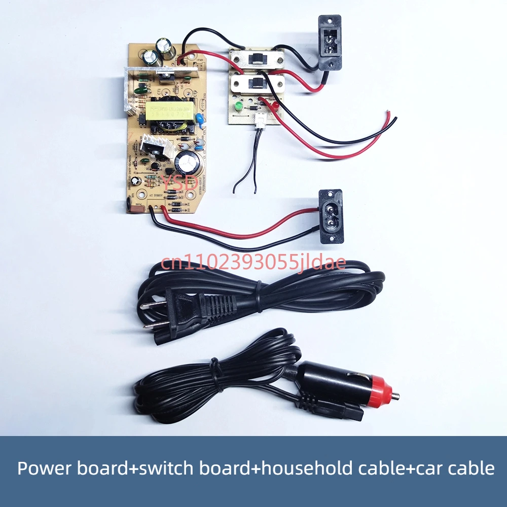 Car Refrigerator 12V5A Built-in Power Board Module Assembly Mini Electronic Refrigerator Special Support 60W Power