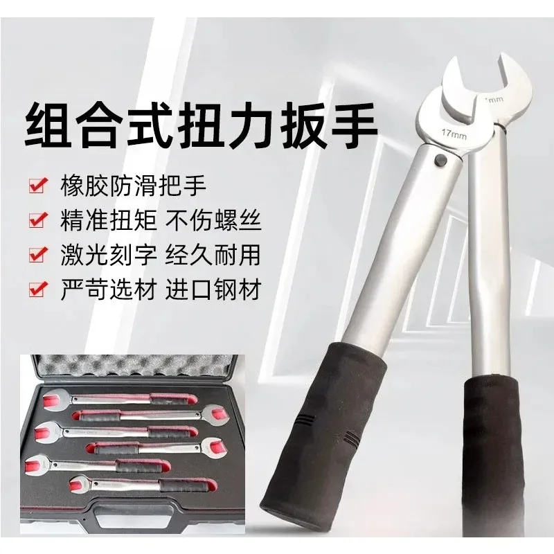 Single Open End Torque Wrench Fixed Caliber For Air Conditioning Copper Nut Precise Torsion Spanner Refrigeration Installation