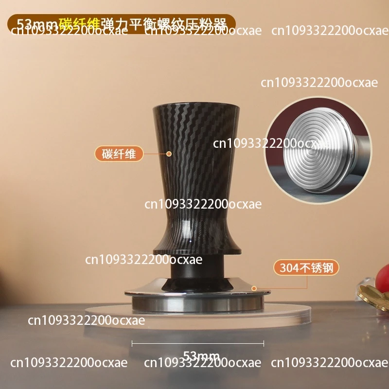 Coffee Tamper 51/53/58mm Stainless Steel Threaded Handle Pressing Hammer Elastic Balance Tamper