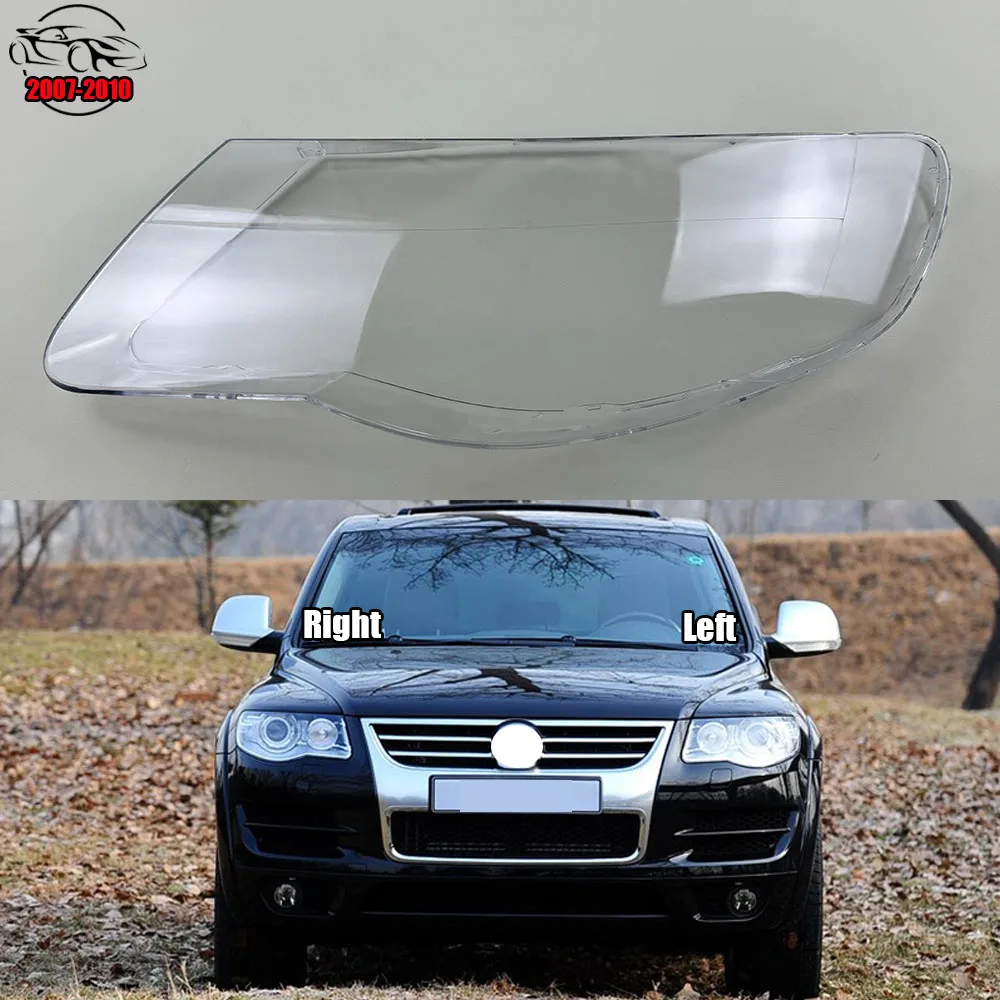 For Volkswagen VW Touareg 2007-2010 Glass Light Lamp Caps Headlamp Shell Transparent Lampshade Headlight Cover Waterproof Masks