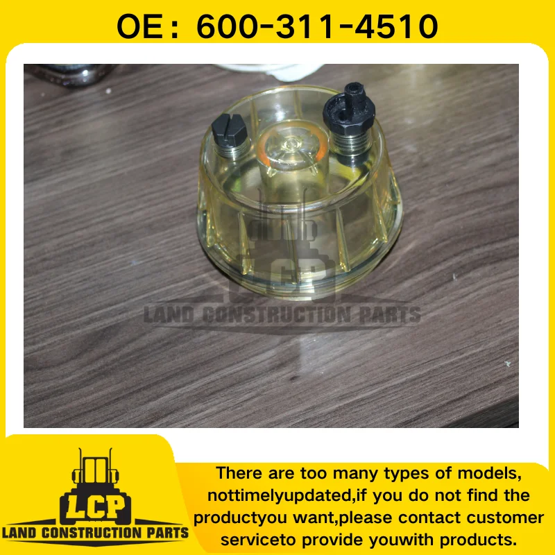 Construction machinery excavator accessories suitable for PC400-7/PC400-8/PC450-7/PC450-8 oil water cup OEM:600-311-4510