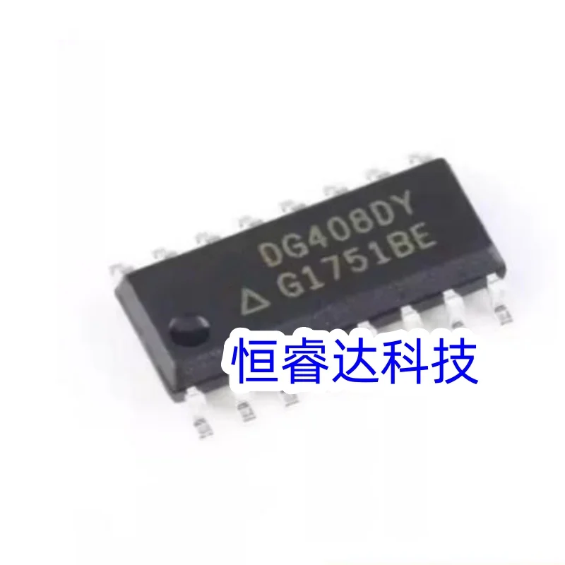 5Pcs DG408 DG408DY DG408DYZ SOP-16 IC In Stock Wholesale