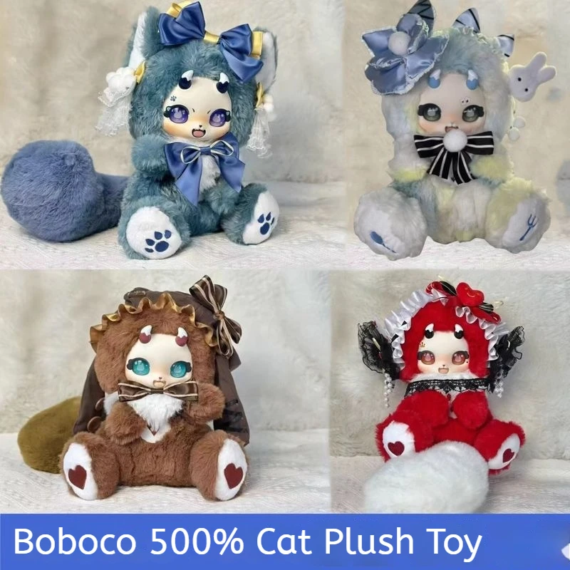 

Boboco 500% Aili Cat Series Dream Of The Day Blind Box Vinyl Plush Doll Kawaii Cat Toys Decor Collection Model Surprise Gift