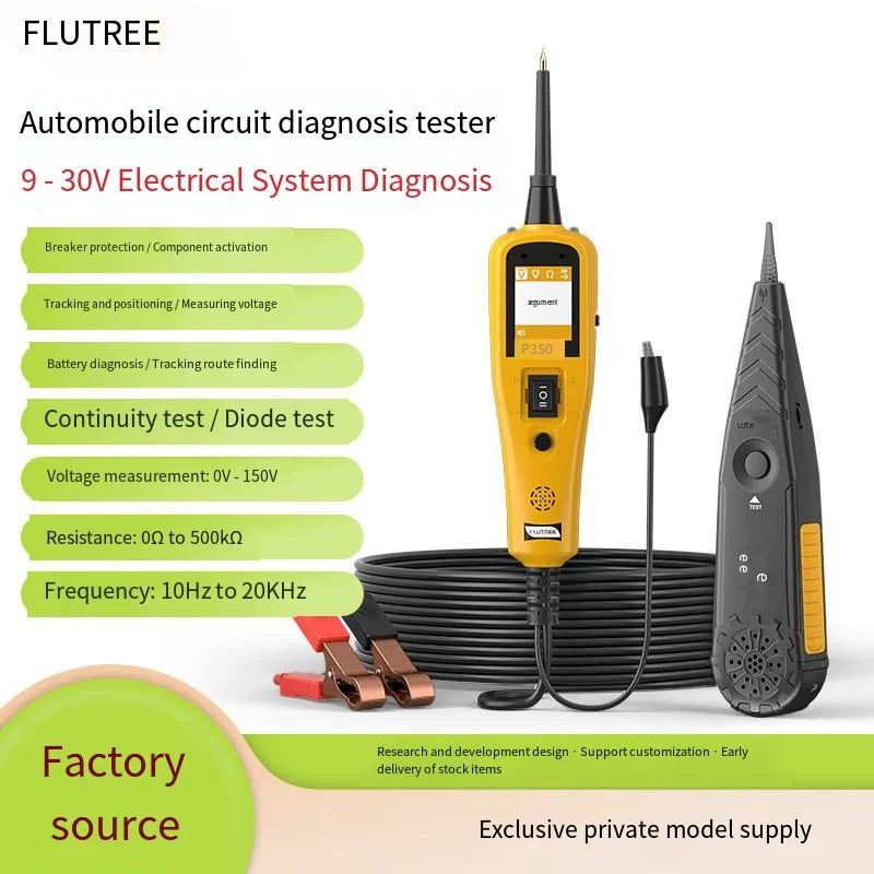 P350 12V/24V Automotive Circuit Tester Line Break Finding Tool Digital Electrical System Diagnostic Repair Tool