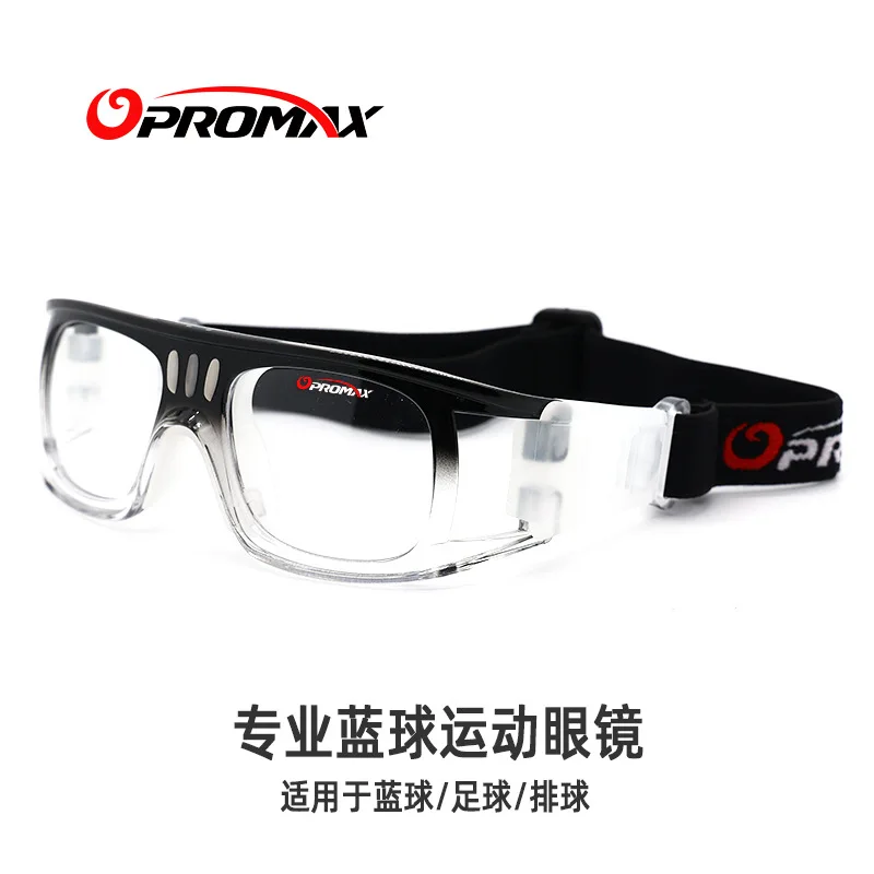 Basketball Sports Glasses Football  Anti-impact Breathable fog  Goggles