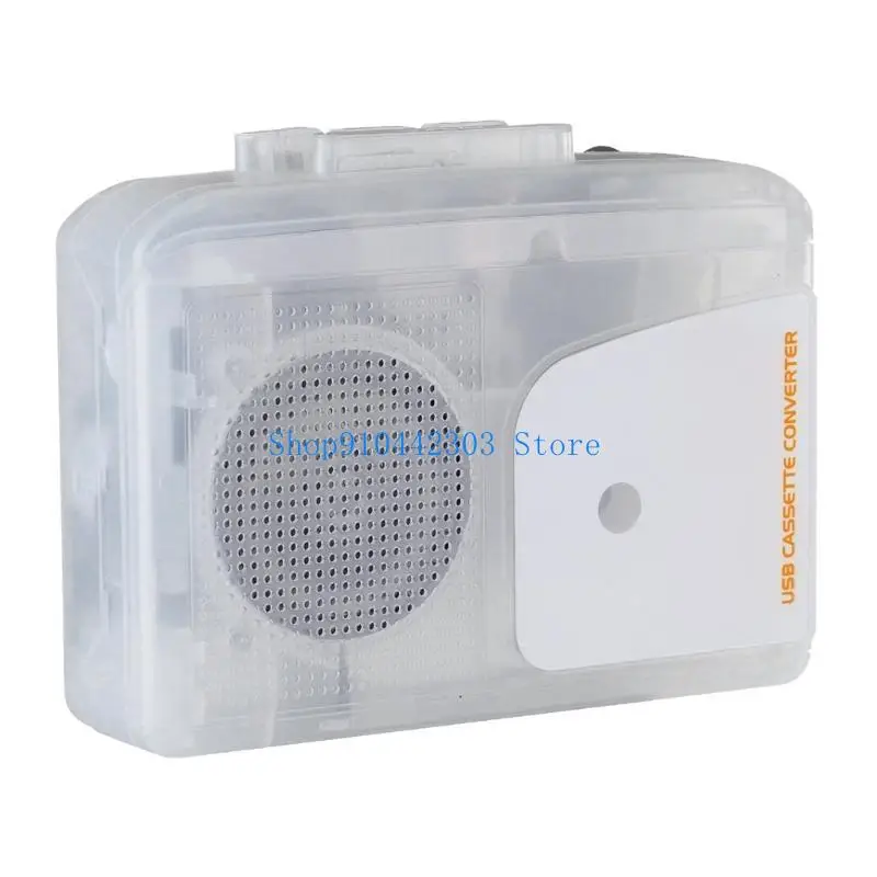 652F Cassette to MP3 Converter Recorder Convenient for Car Music Playback and Home Auditory Experience