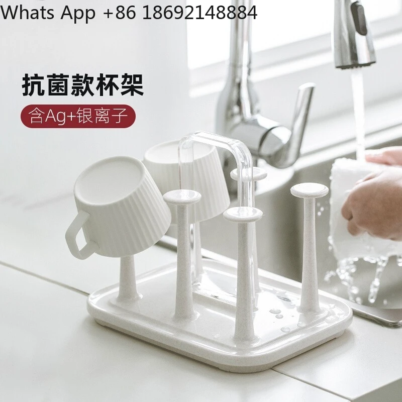Drain cup holder Household tray Plastic shelf Water cup hanger White teacup Japanese style