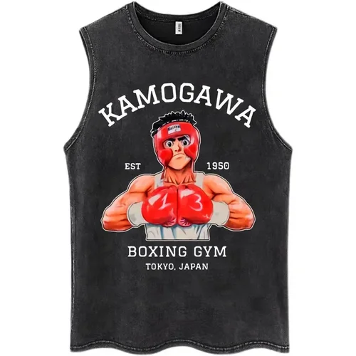 Lavado Anime Hajime No Ippo Kamogawa boxeo gimnasio camisetas sin mangas hombres mujeres de gran tamaño Harajuku camiseta sin mangas de algodón de gran tamaño