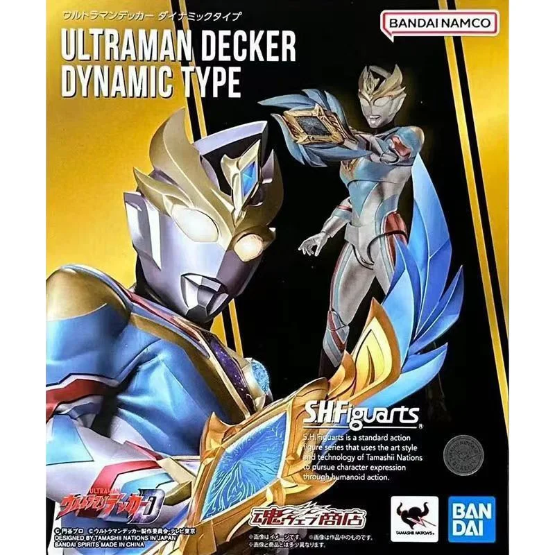 Spot Direct Delivery Bandai Original Ultraman Anime Model SHF ULTRAMAN DECKER DYNAMIC TYPE Action Figure Toys For Children