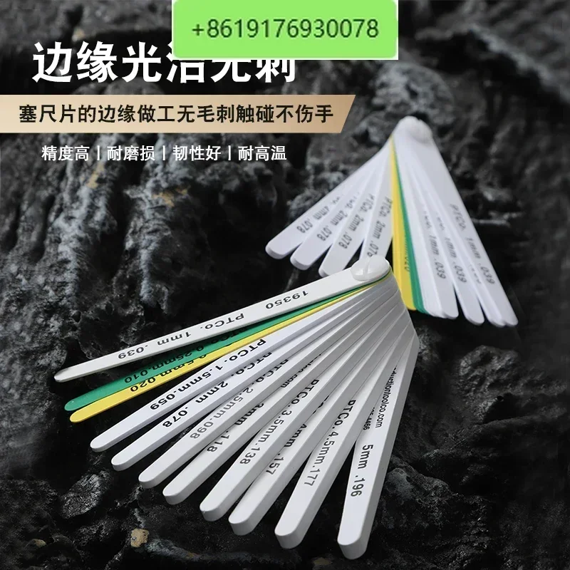 Ptco Thickness Gaug… - image