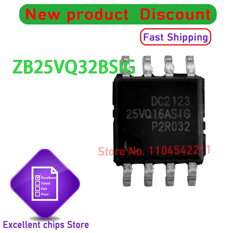 ZB25VQ32BSIG 25VQ32BSIG SOP New Original Genuine Ic 5PCS~10PCS/LOT