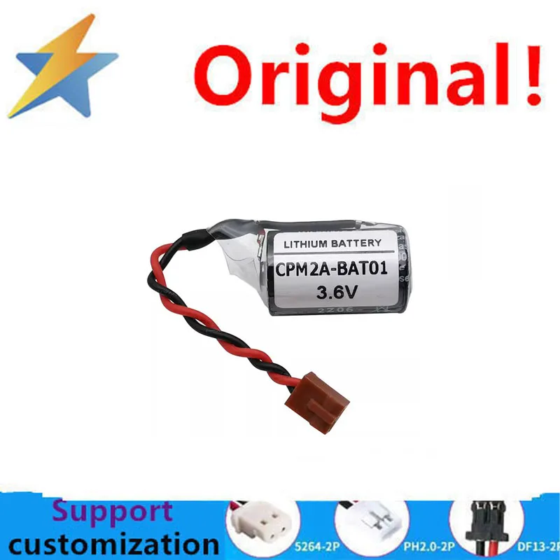 The high-quality CPM2A-BAT01 is suitable for OM N PLC original lithium battery ER3V lead plug warranty for 2 years