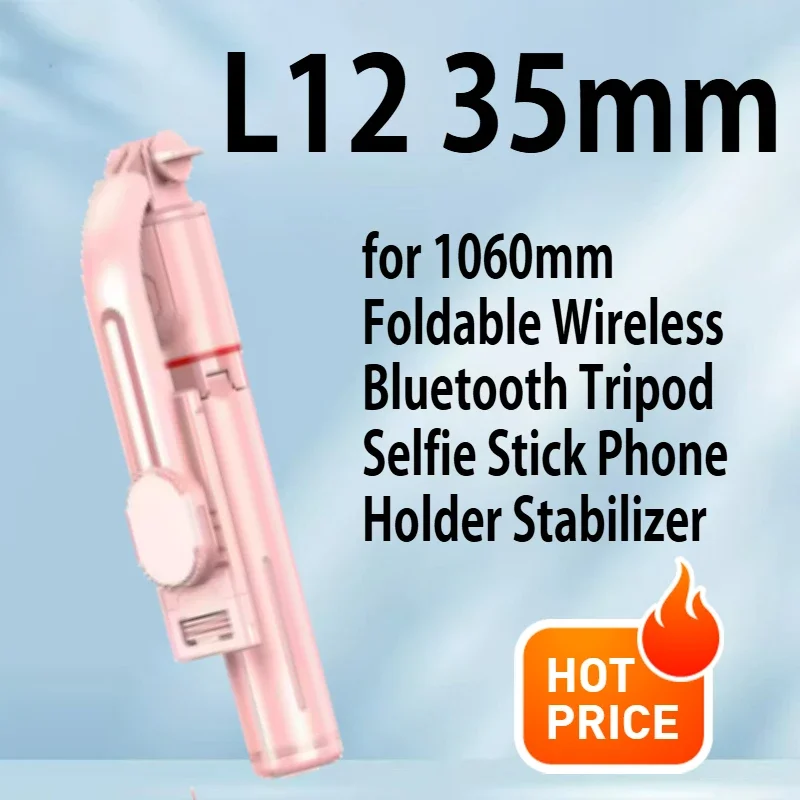 

L12 Mobile selfie stick, anti shake, retractable camera, live streaming stand, tripod, portable travel gimbal