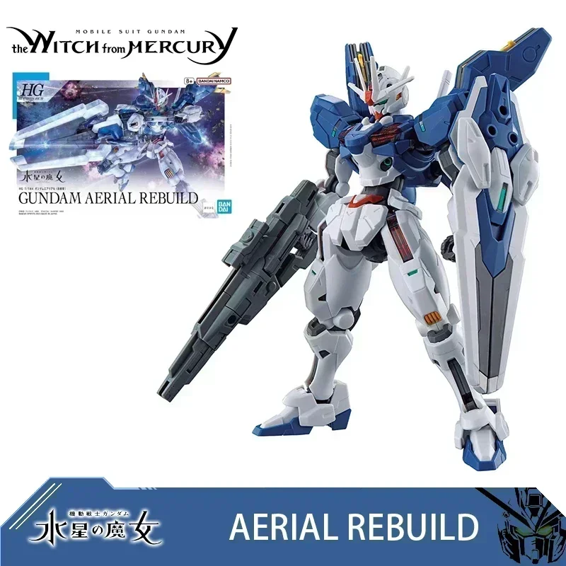 

Bandai Gundam Model Kit Aerial Action Figure HG 1/144 Lfrith The Witch of Mercury Anime Figures DARILBALDE Assembly Model Toys