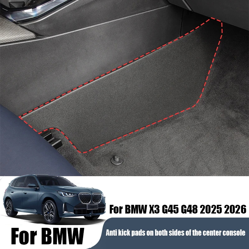 

For BMW X3 G45 G48 2025 2026 TPE material anti kick pads on both sides of the center console for interior protection