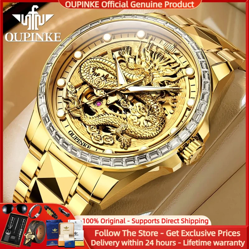 

OUPINKE 3276 Men Watch Luxury Brand 3D Carving Golden Dragon Watch Original Imported Automatic Movement Luxury Men Diamond Watch