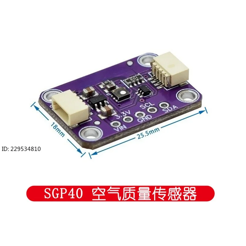 SGP30 SGP40 SGP41 High Quality Sensor Module 1pc