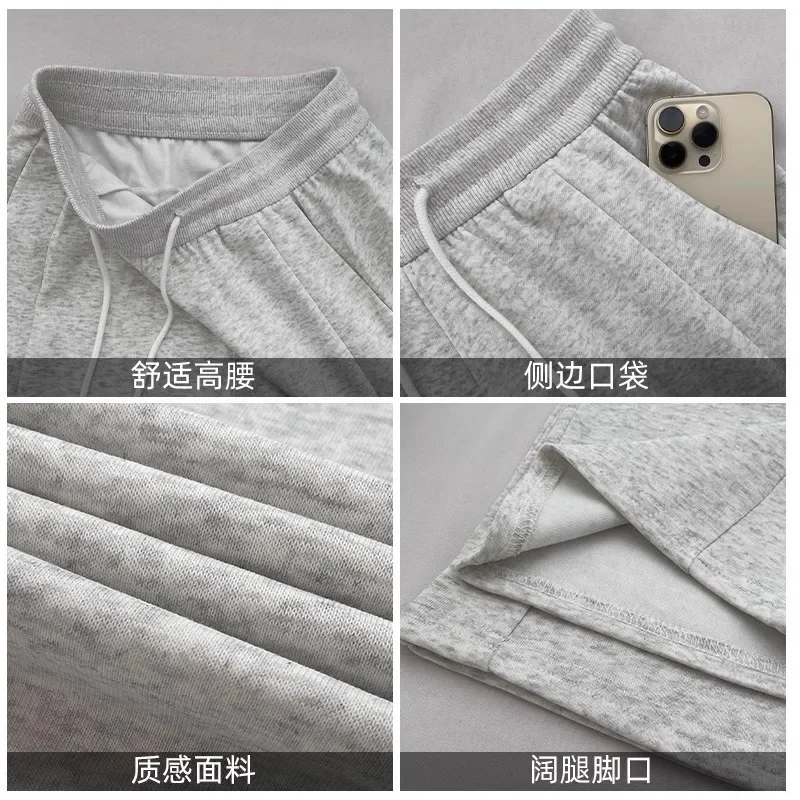 Spring Autumn New Women's Wide-leg Loose Sweatpants Korean Fashion Harajuku Casual Pants Joggers Streetwear Women Clothes
