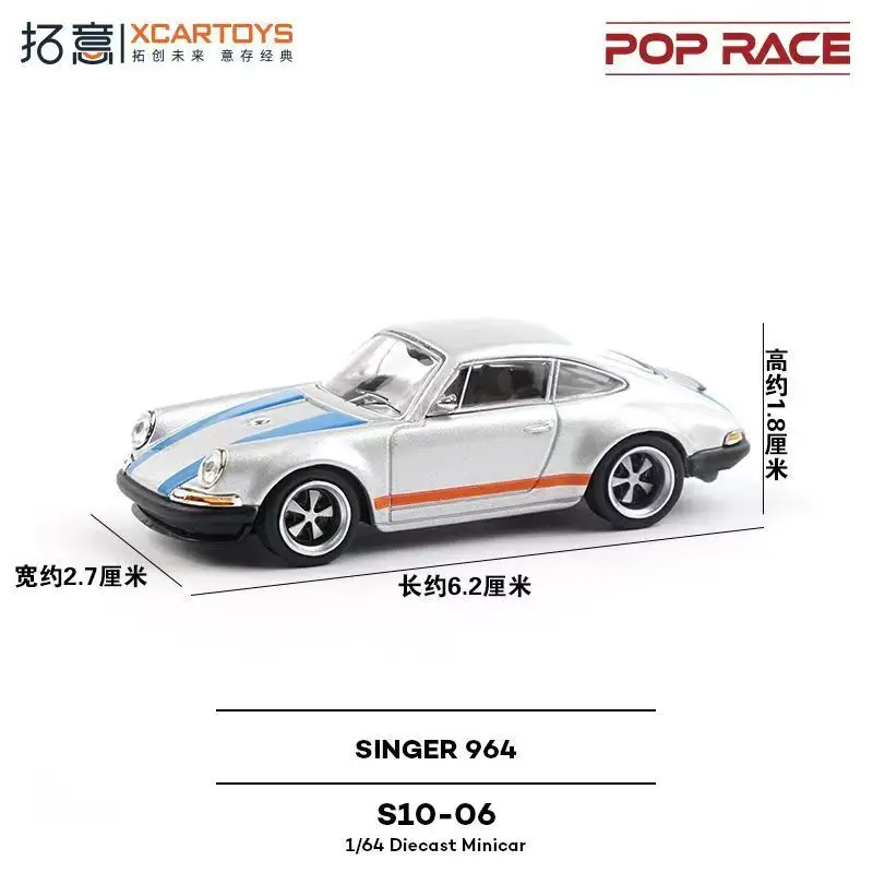 Tuoyi POPRACE 1/64 Alloy Car Model SINGER 964 Targa Metallic Silver - Image 4