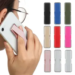 1Pcs Universal Phone Finger Strap Holder Elastic Cell Phone Finger Grip Metal Phone Hand Band Wristband Bracket Strap With Stand