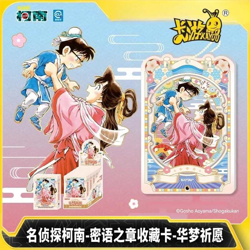 

KAYOU ограниченная серия детективов Конан цветочные фэнтезийные коллекционные карточки аниме любовник подарок на день рождения и Рождество Вирус Каваи коллекционные предметы