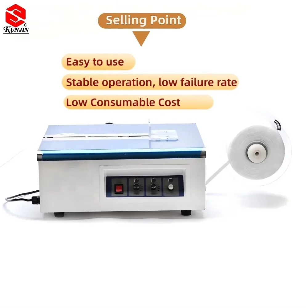 Industrial Bundle Wrapping Machine for Metal Hoses Pipes Round Items Hardware Store Factory Use