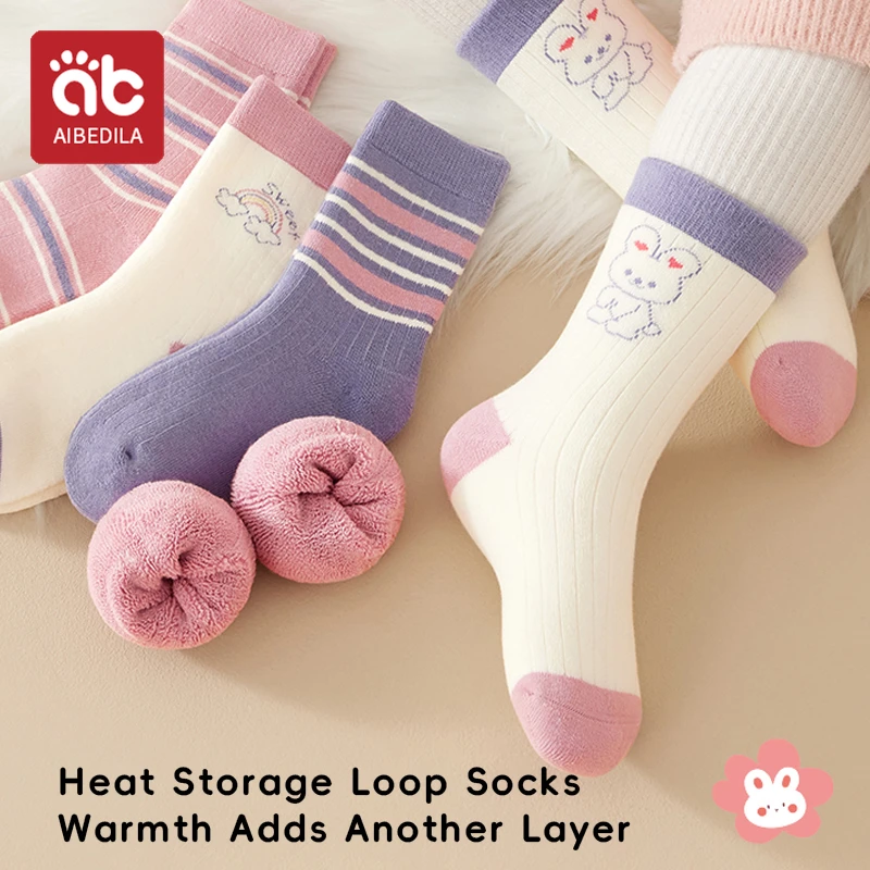 AIBEDILA zimowe ciepłe grube niemowlęta chłopcy skarpetki skarpetki dla noworodków skarpetki antypoślizgowe frotte dla dziecka odzież dla niemowląt