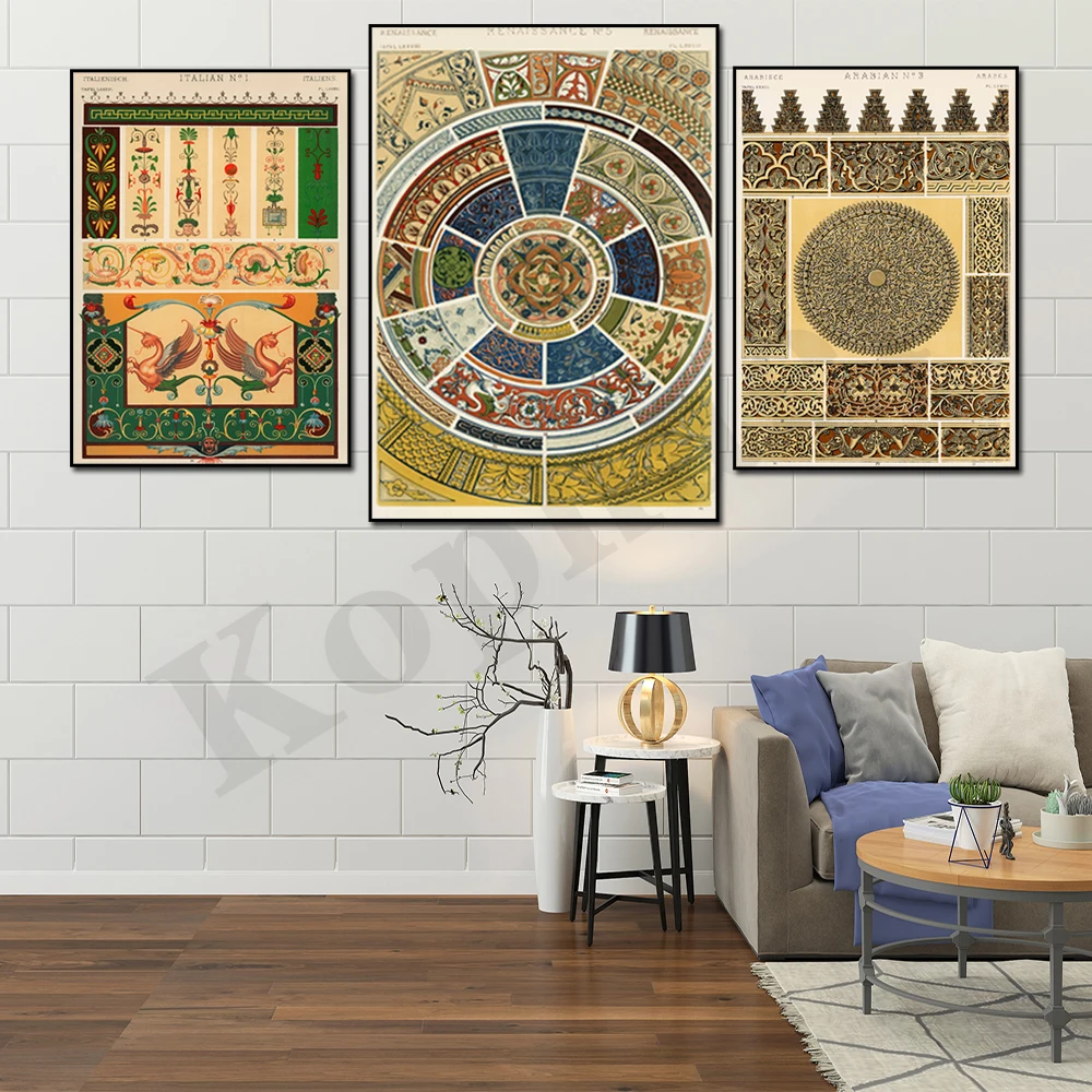 Owen Jones Design Abstract Persian Floral Geometric Pattern Illustration Wall Decor Poster