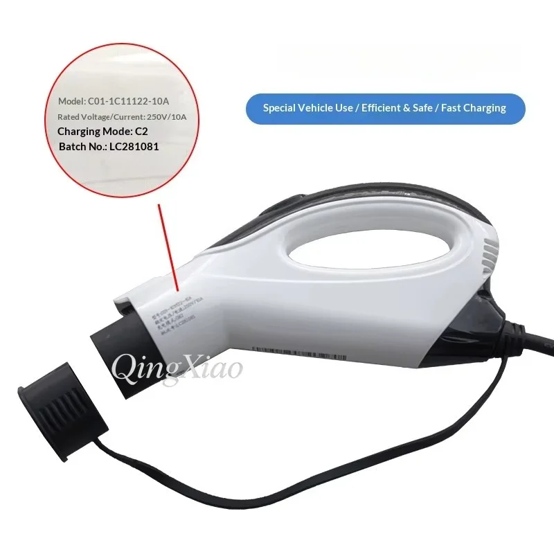 Portable Electric Vehicle Charging Gun Home EV Charger 16A 3.5KW Fast Charging Cable For All New Energy Cars IP54 Waterproof