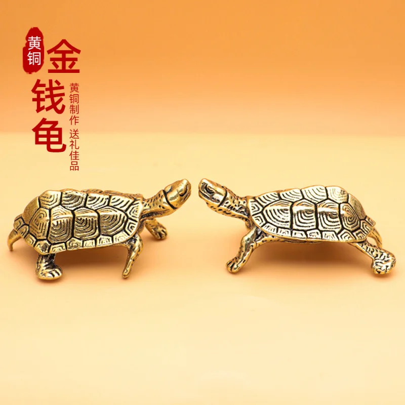 Longevity Turtle Decoration Brass Retro Tea Ornaments Auspicious Animal Home Decoration Ancient Style National Fashion Small Gif