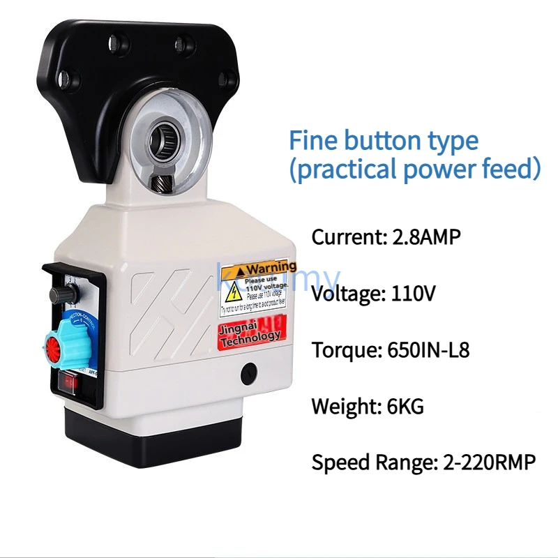 Milling Machine Automatic Power Feed X-Axis, Electronic Gear Mechanical Feed Unit, Precision X Axis Powerfeed for Milling Machin