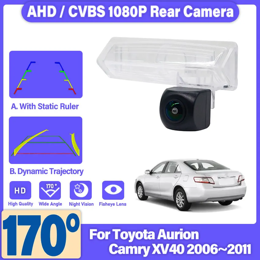 HD CCD 1280P Backup Rear View Camera For Toyota Aurion / Camry XV40 2006~2011 For Lexus HS250h HS 250h 2010~2012