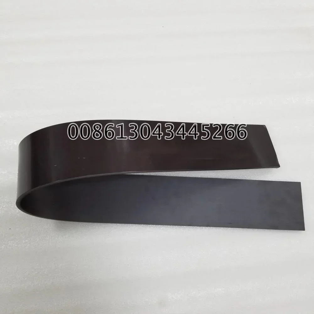 

Magnetic Pad 920×80×6mm for Polar Paper Cutting Machine