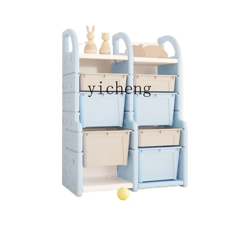 Tqh-Rangement de jouets pour enfants, armoire d'organisation multicouche pour bébé, boîte T1