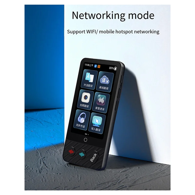 

ELECT-M50 AI Voice Real Time Translator Machine 142 Multi Online Languages Voice-Record 3.97 Inch Portable Offline Tradutor