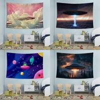 UFO Tapestry Wall Hanging Tapestry Art Deco Style Blanket Curtain Home Bedroom Living Room Decoration