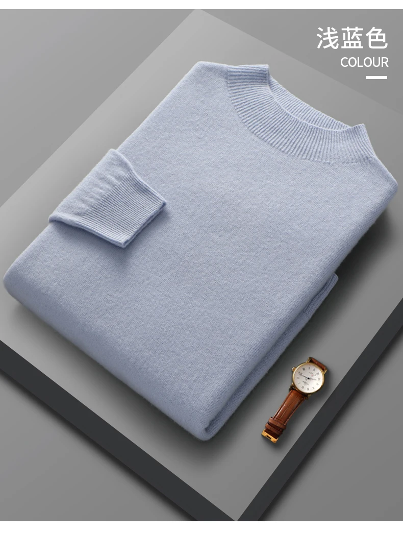 100% Merino Wool Sweater Men's Half high collar Knitted Hoodie Spring Autumn New Cashmere Sweater Versatile Menswear