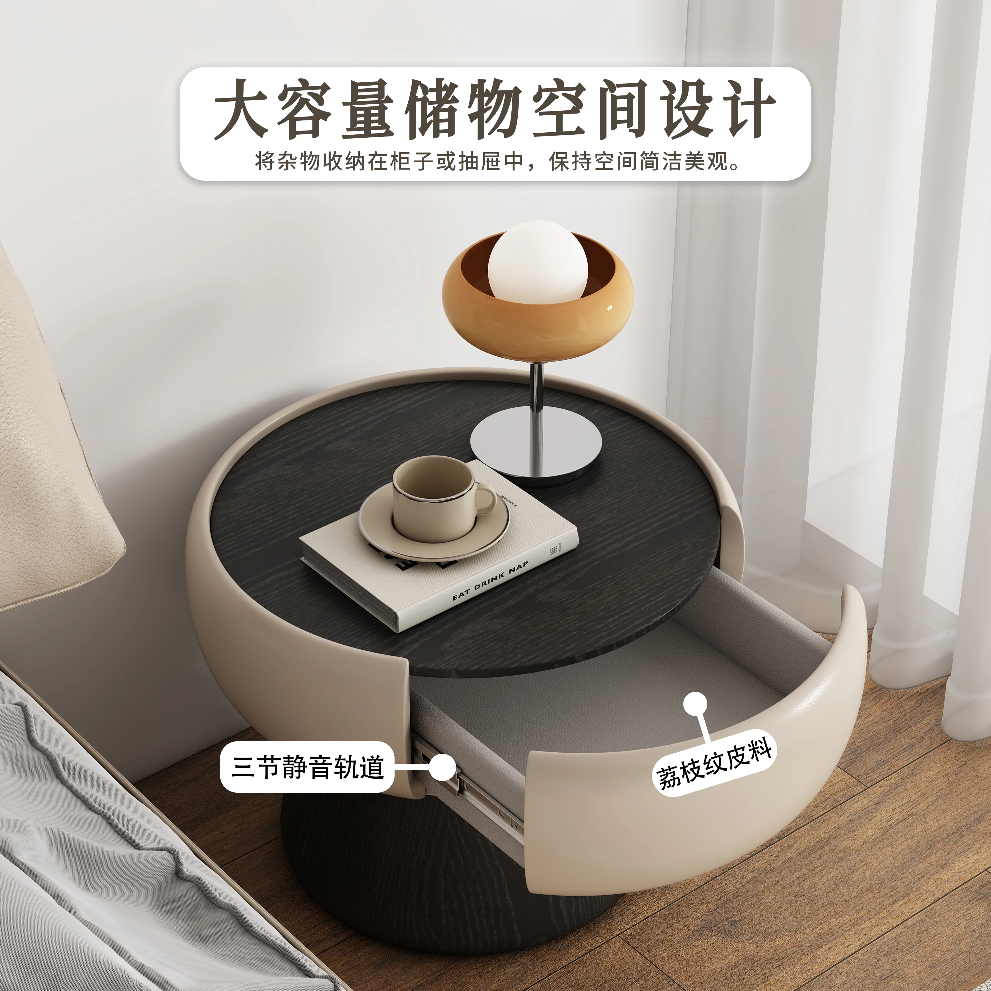 طاولة بجانب السرير مستديرة على طراز Nordic Ins، خزانة بجانب السرير لغرفة النوم بسيطة وحديثة، خزانة تخزين إبداعية صغيرة للشقة