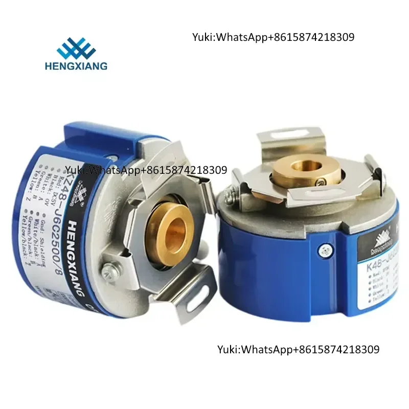 HENGXIANG Incremental Encoder Tapered K48 OIH48-2500P8-L6-5V DC24V 12phase 10000PPR IP40 Spring Plate Mounting