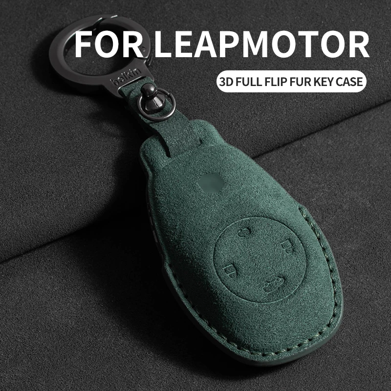 Suede Car Key Case Cover For Leapmotor T03 S01 C11 Leapmotor C01 T03 Car Key Protective Shell Accessories