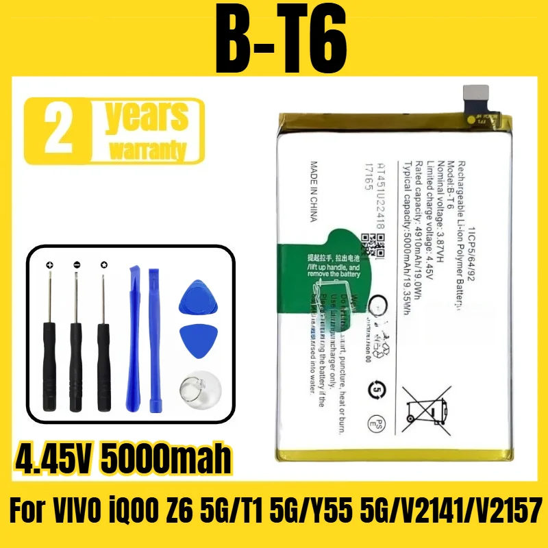 

Applicable to VIVO iQOO Z6 5G/T1 5G/Y55 5G/V2141/V2157 battery B-T6 mobile phone battery, large capacity tool 4.45V 5000mah