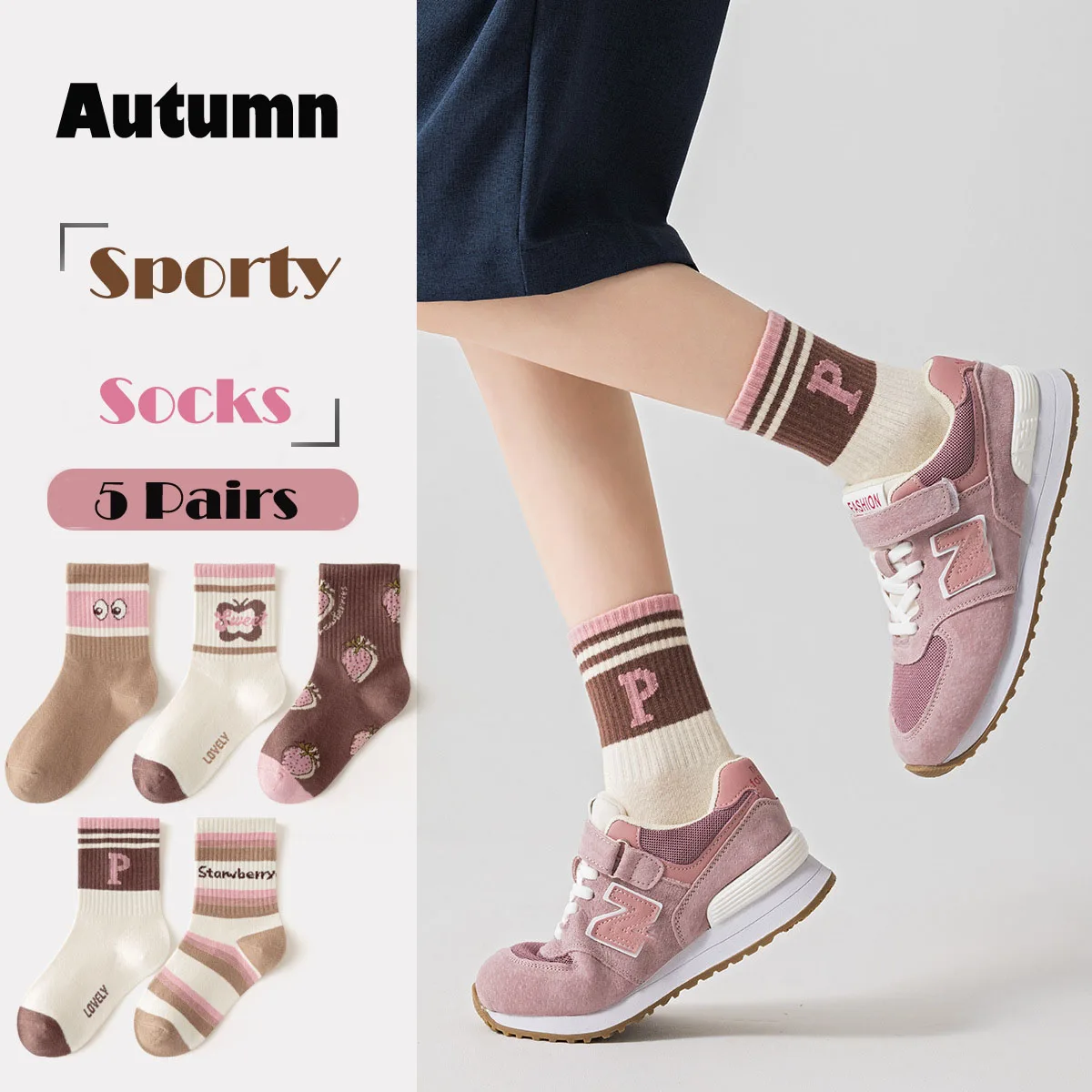 Children\'s Socks Autumn Cotton Socks Girls Medium Socks Smiling face Pattern Kids Trendy Sport Socks 5 Pairs